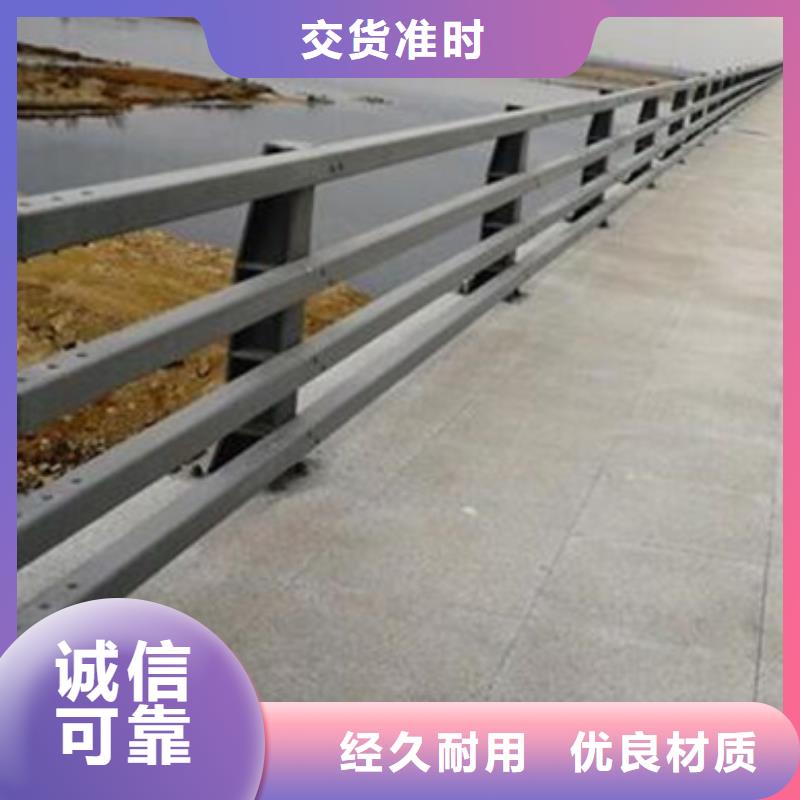 绥阳道路防撞护栏质量保证欢迎咨询质量保证