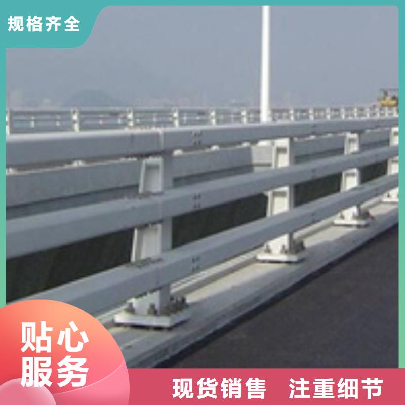 道路防撞护栏质优价廉畅销全国道路防撞护栏