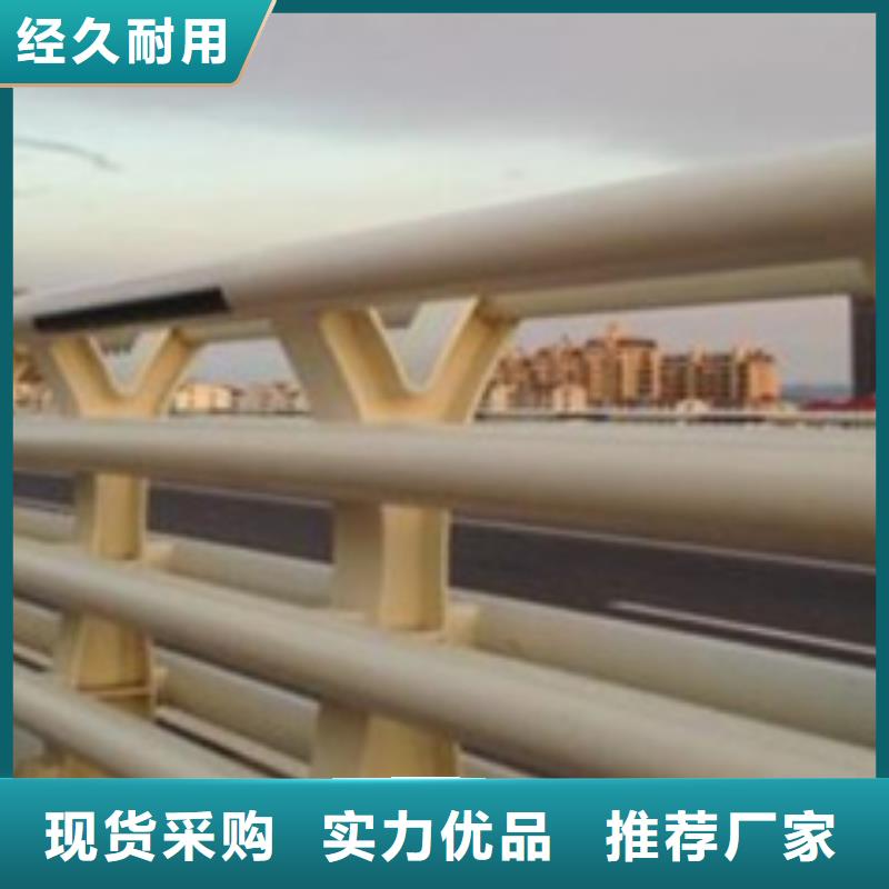 道路防撞护栏厂家一手货源