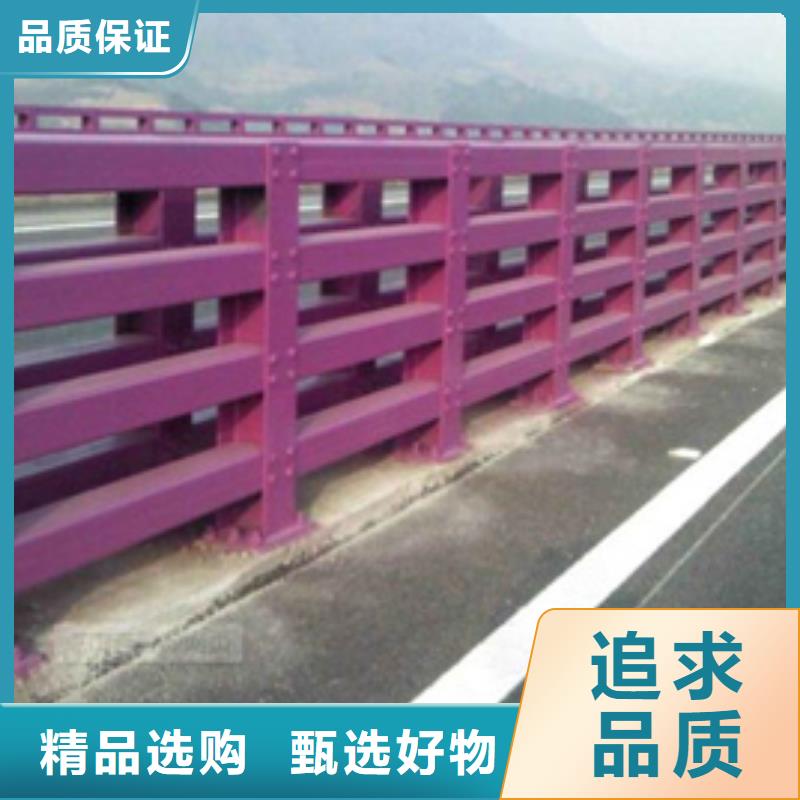 绥阳道路防撞护栏质量保证欢迎咨询质量保证