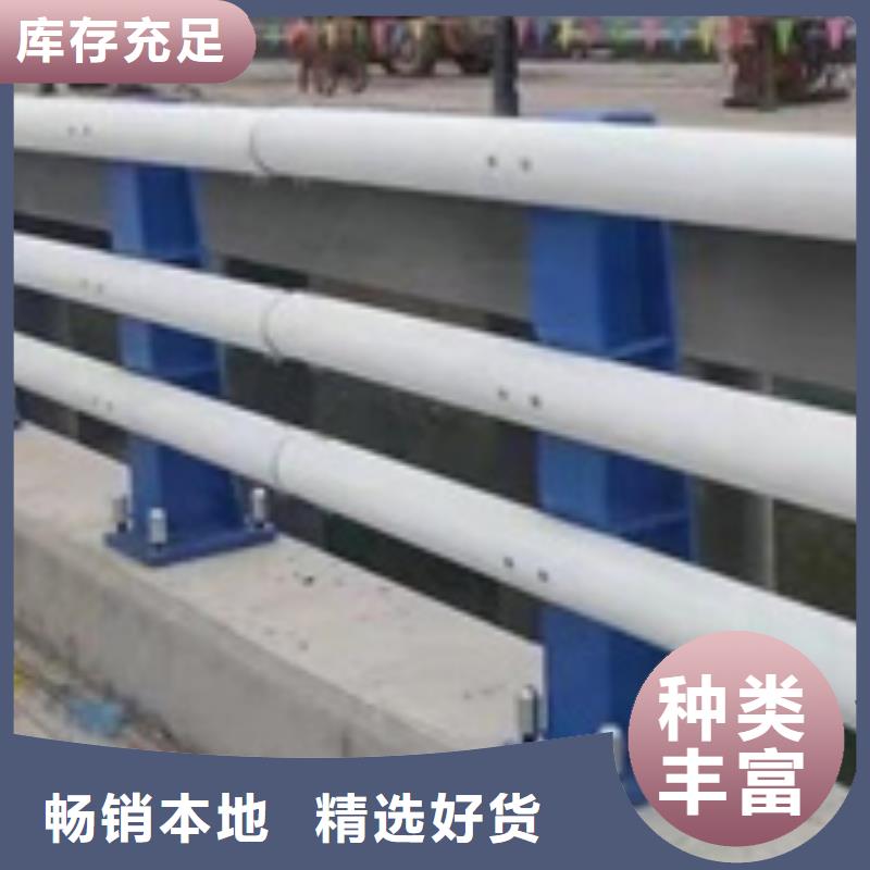 道路防撞护栏价格优惠质量优道路防撞护栏