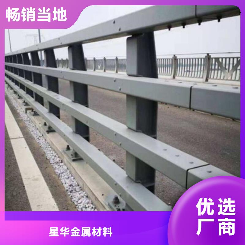 资讯：道路防撞护栏厂家