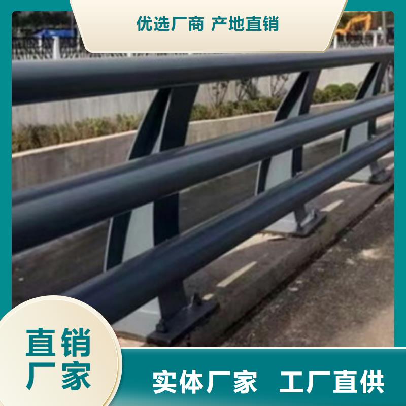 规格全的公路防撞护栏实体厂家