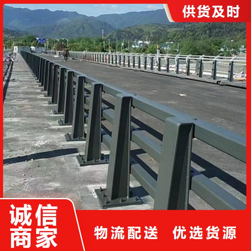 道路防撞护栏放心选择价格公道