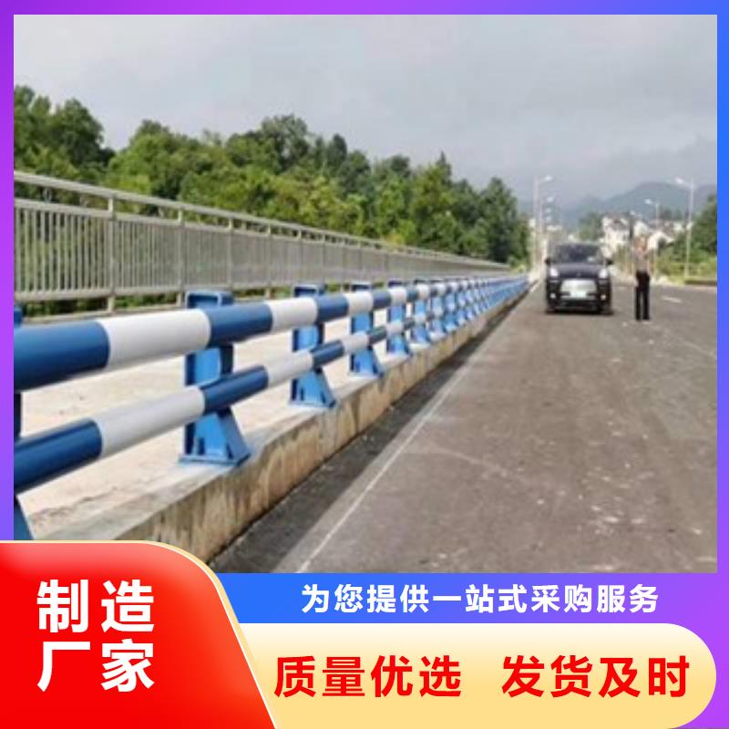 道路防撞护栏诚信企业诚信厂家诚信企业