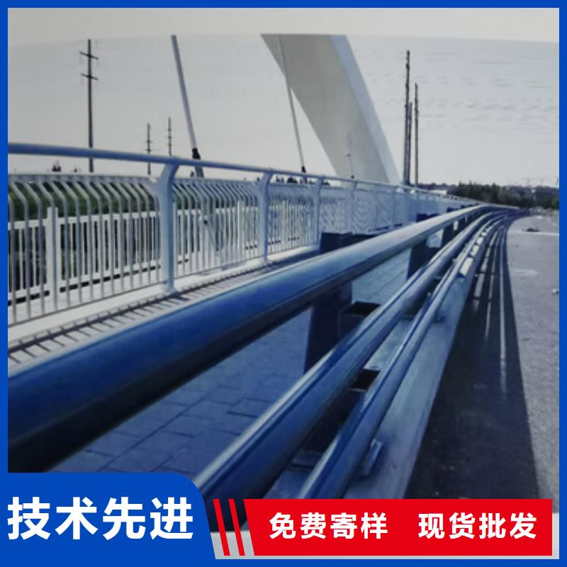 绥阳道路防撞护栏质量保证欢迎咨询质量保证