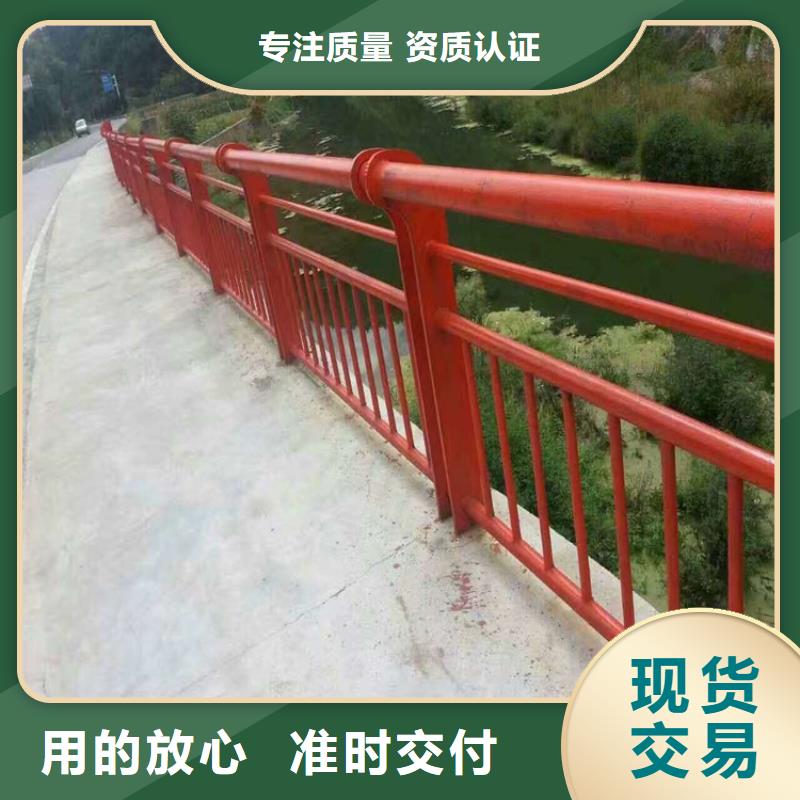 道路不锈钢复合管护栏生产厂家报价生产厂家