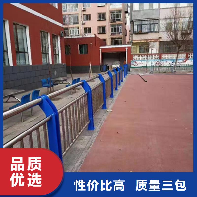 公路不锈钢复合管护栏在线报价本地厂家在线报价