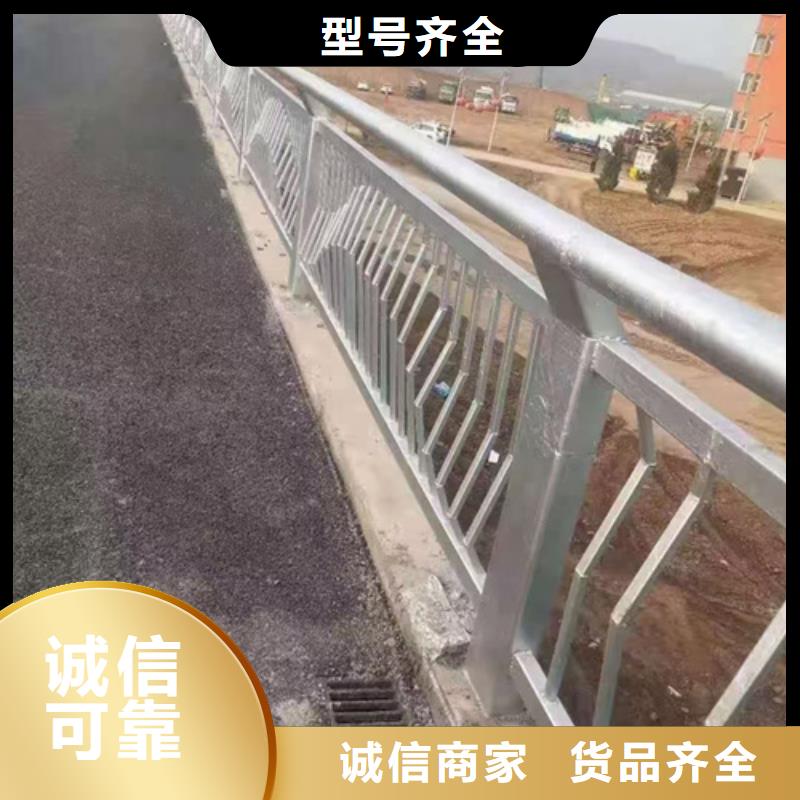 公路不锈钢复合管护栏库存充足厂家价格库存充足