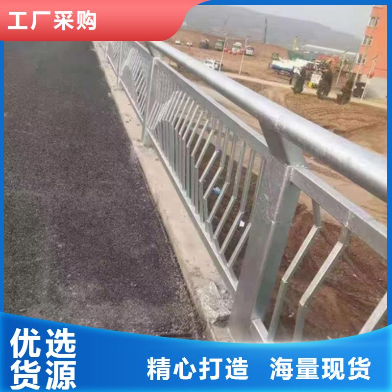 道路不锈钢复合管护栏为您服务生产厂家