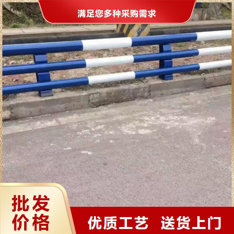 道路不锈钢复合管护栏本地厂家质优价廉