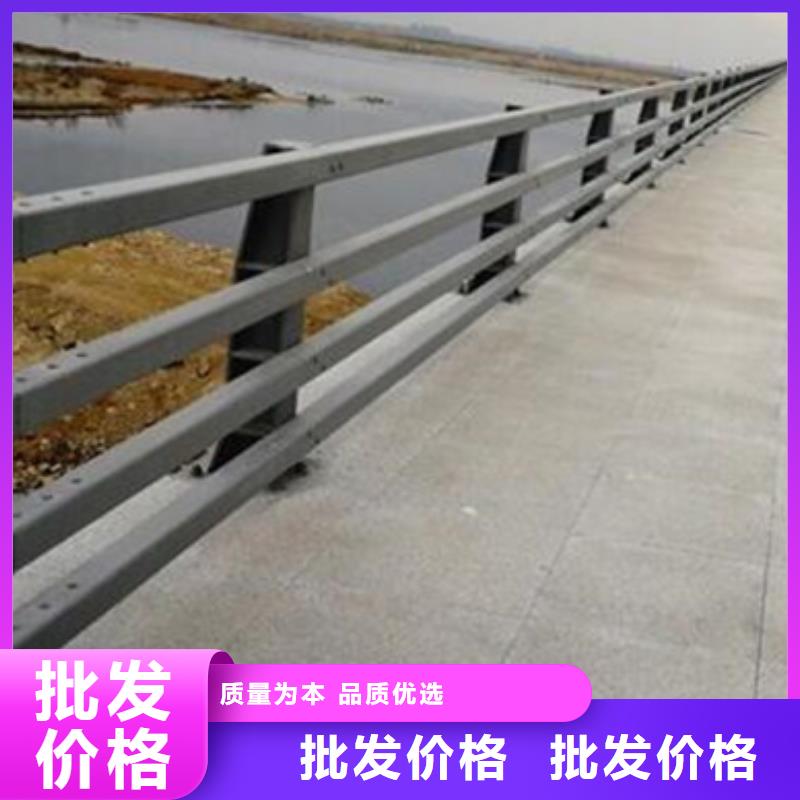 【星华】种类齐全【防撞护栏】_桥梁护栏厂家用心制作-实拍品质保障