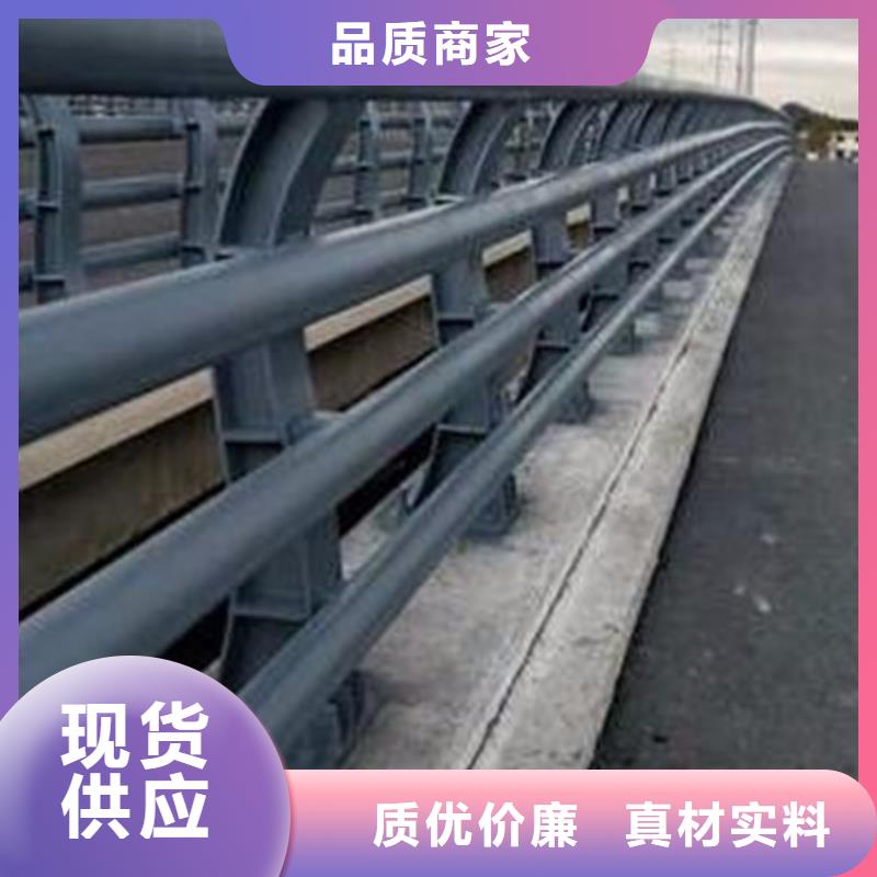 防撞护栏【道路护栏】质检合格发货