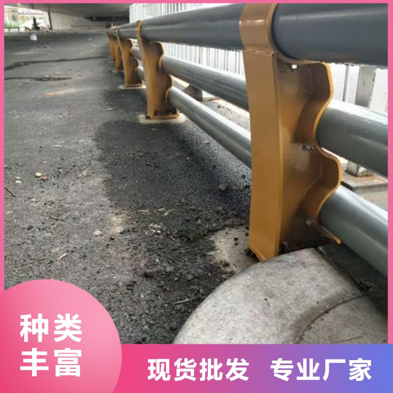 【防撞护栏】不锈钢复合管护栏厂家加工定制