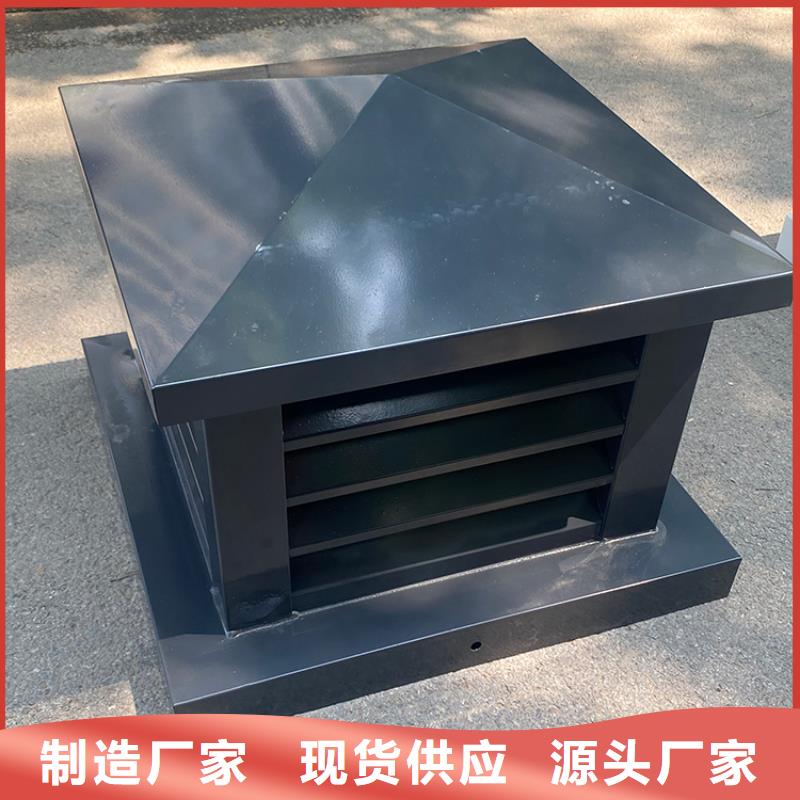 中式古建烟囱帽厂家现货批发