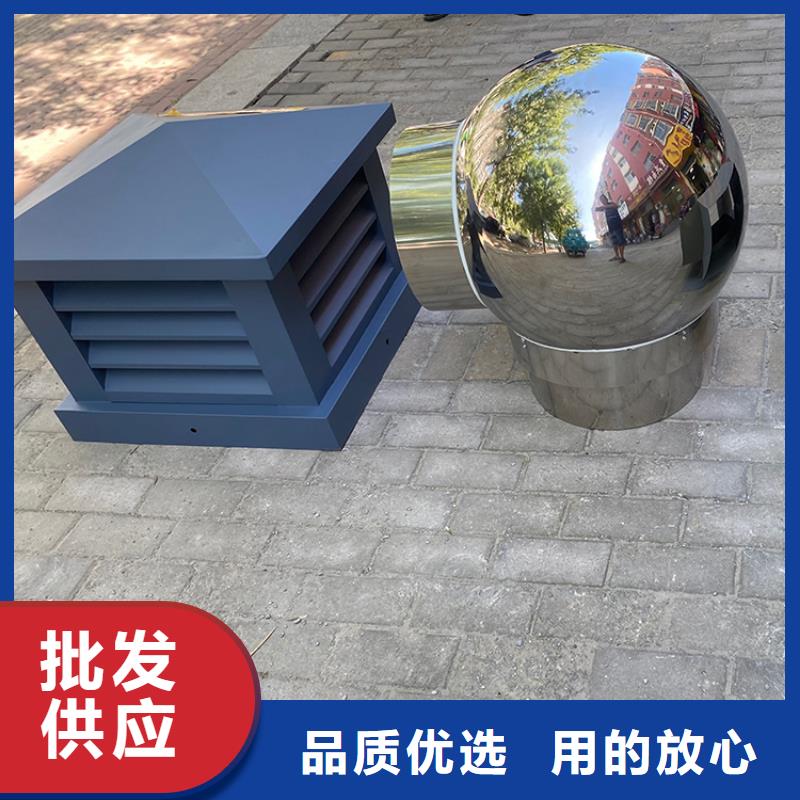 洋房屋顶别墅透气帽-我们是厂家！