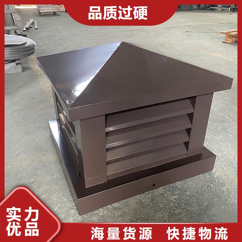 拉萨方形百叶风帽源头厂家