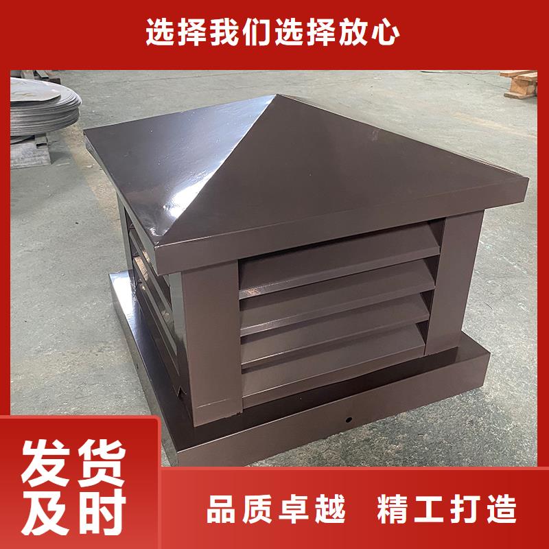 四平防倒灌风帽价格公道
