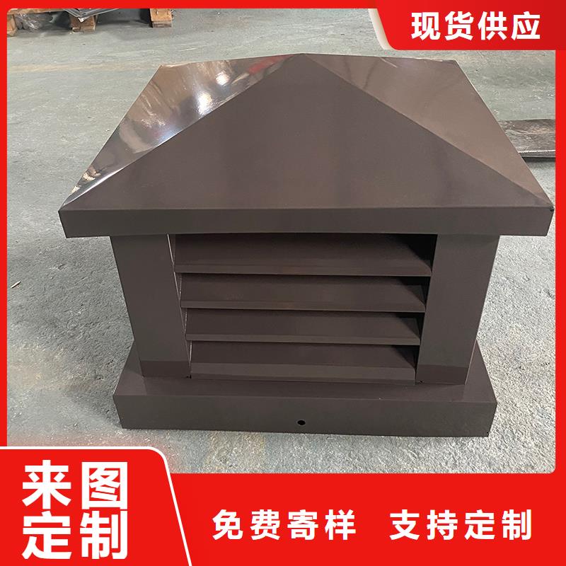 淄博G系列排烟道矩形风帽本地厂家
