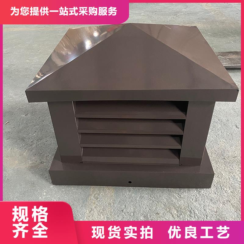 惠州12j201止回式风帽规格齐全