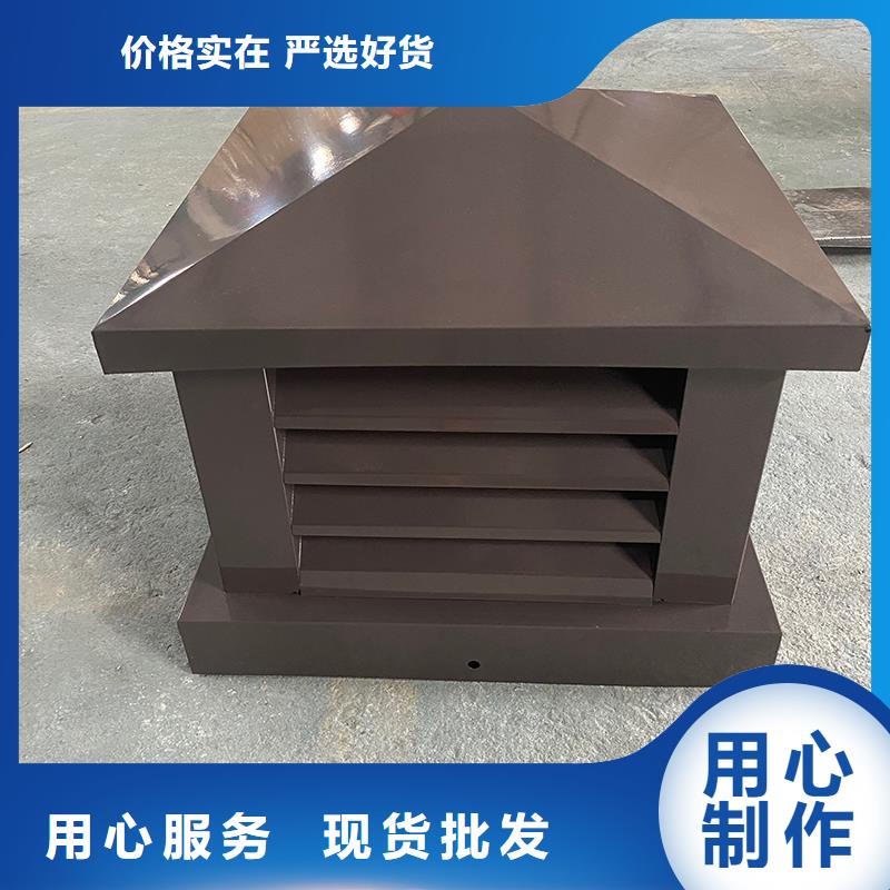 延边州百叶风帽-防倒灌风帽直销价格