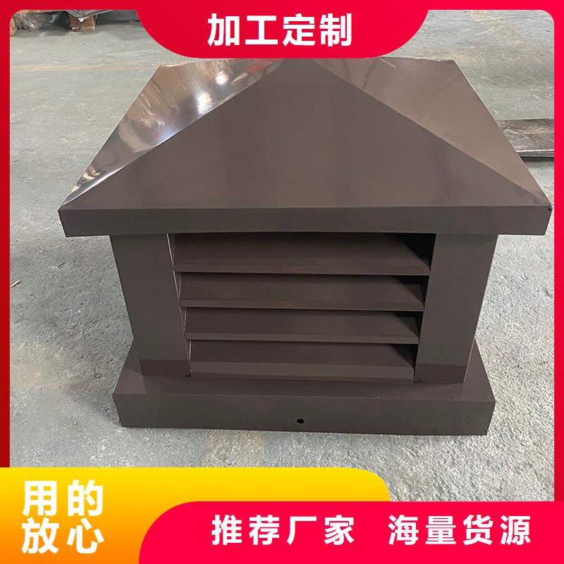 南京防倒灌风帽在线报价