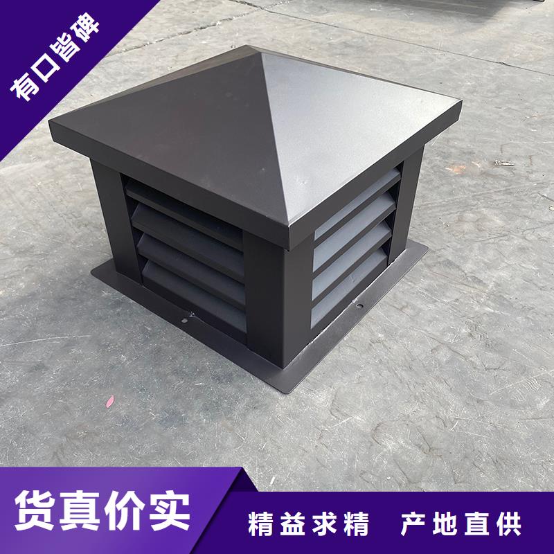 拉萨方形百叶风帽源头厂家