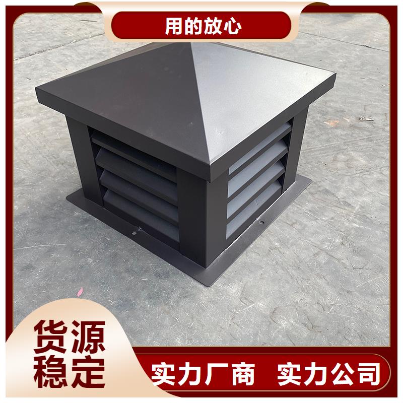 朔州屋顶烟道方形通风窗厂家现货