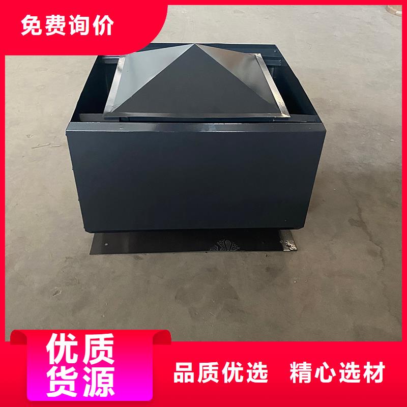 屯昌县C系列烟道防倒灌风帽厂家直销