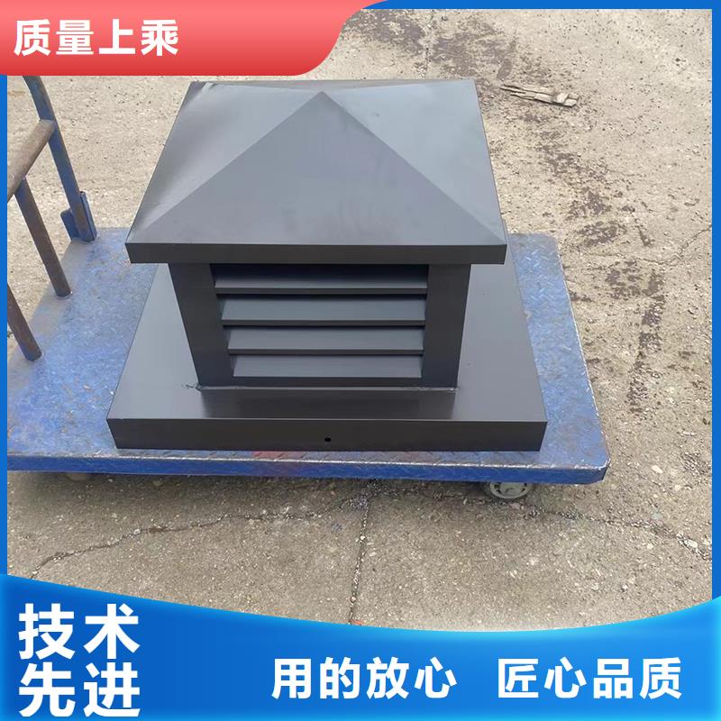 淄博G系列排烟道矩形风帽本地厂家