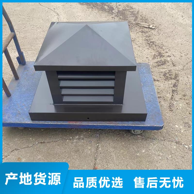 临沂D系列四孔风帽出厂价格