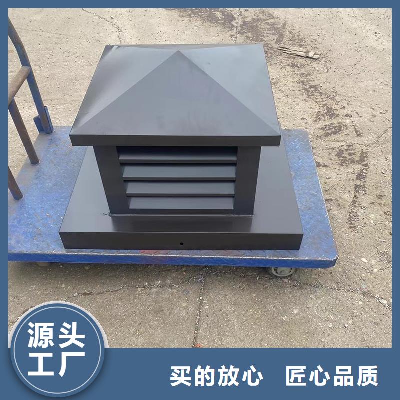 滨州屋顶排烟道防雨百叶风帽库存充足