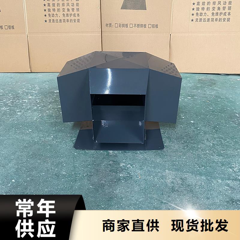 大庆CFD500防倒灌风帽正规厂家