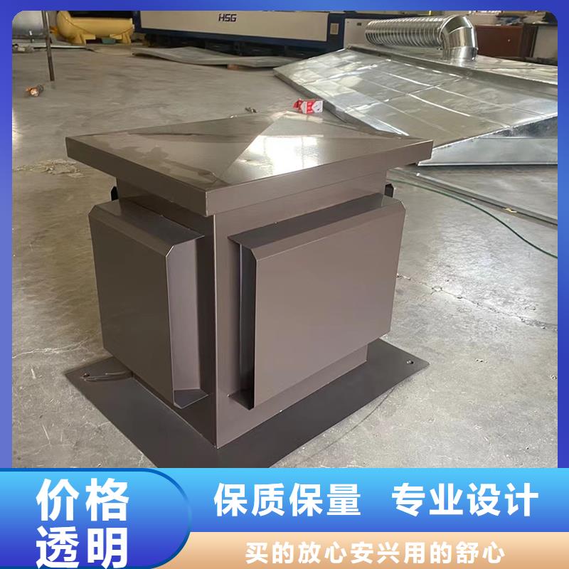 黔西南州G系列排烟道矩形风帽诚信厂家