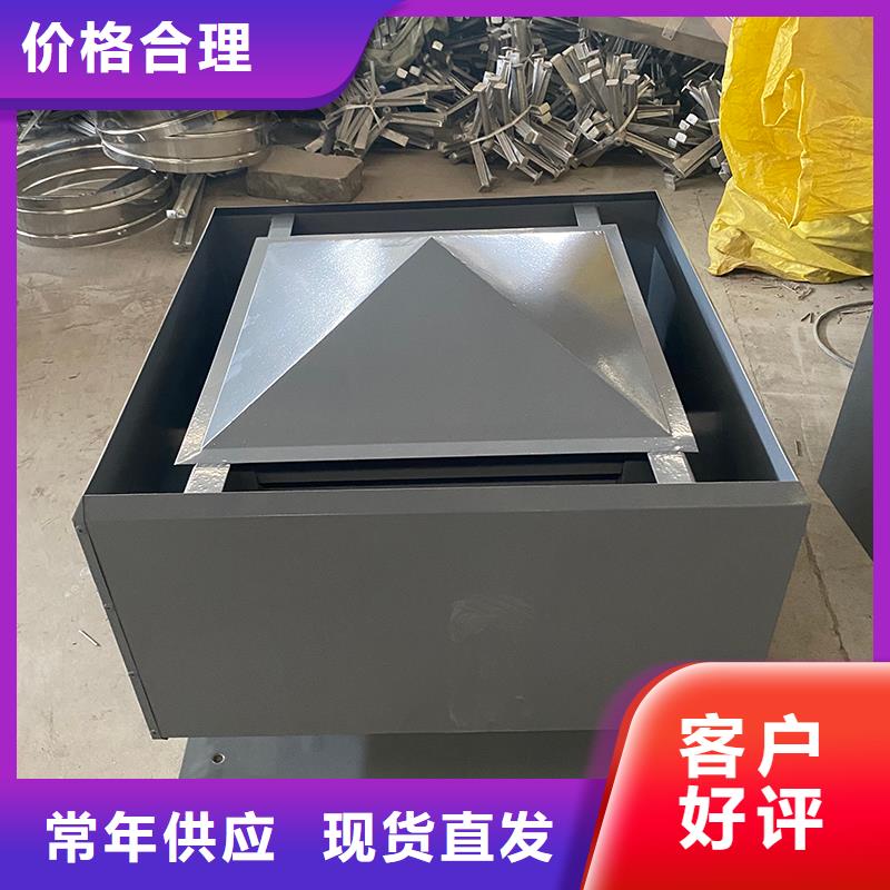 贺州G系列烟道防雨风帽价格公道