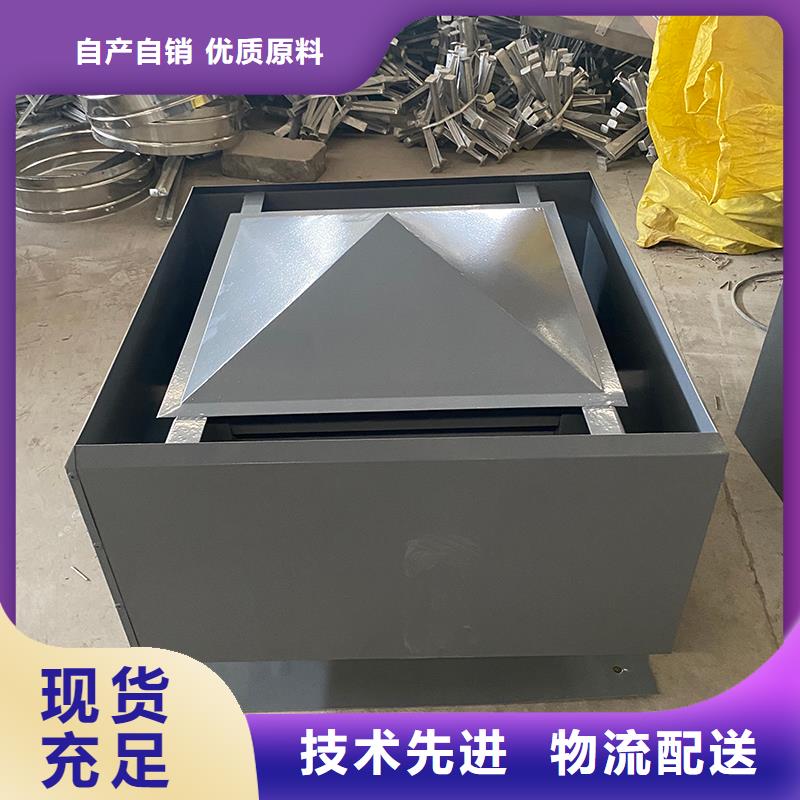 南通B系列拔气风帽种类齐全