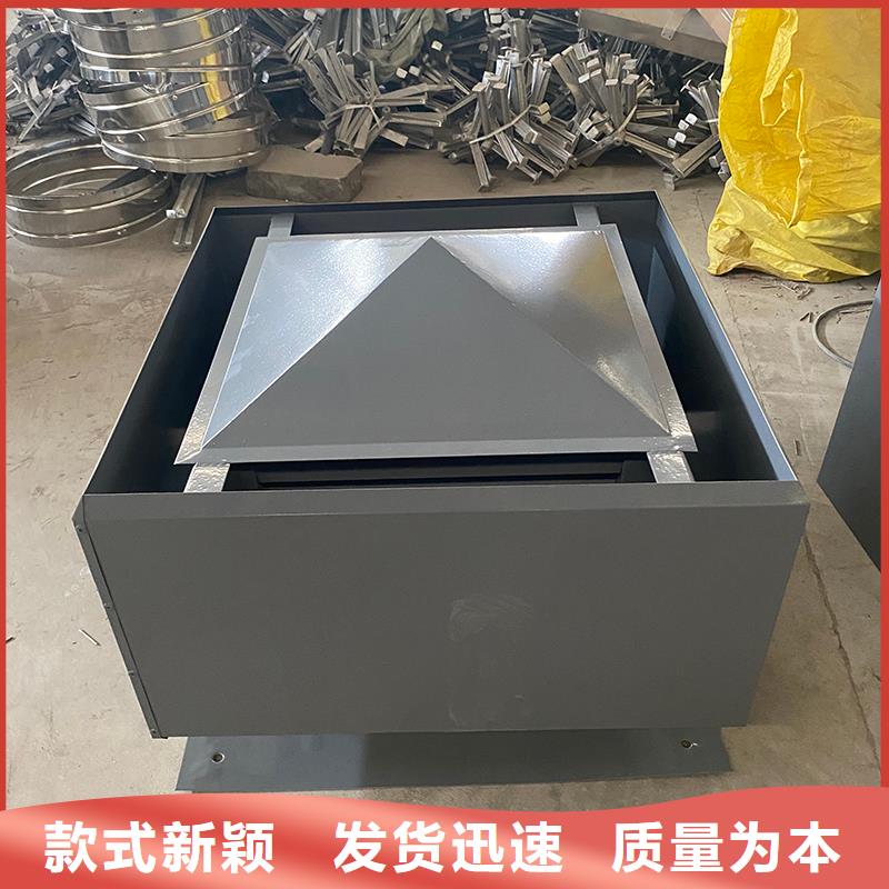 鹤壁D系列四孔风帽厂家直销
