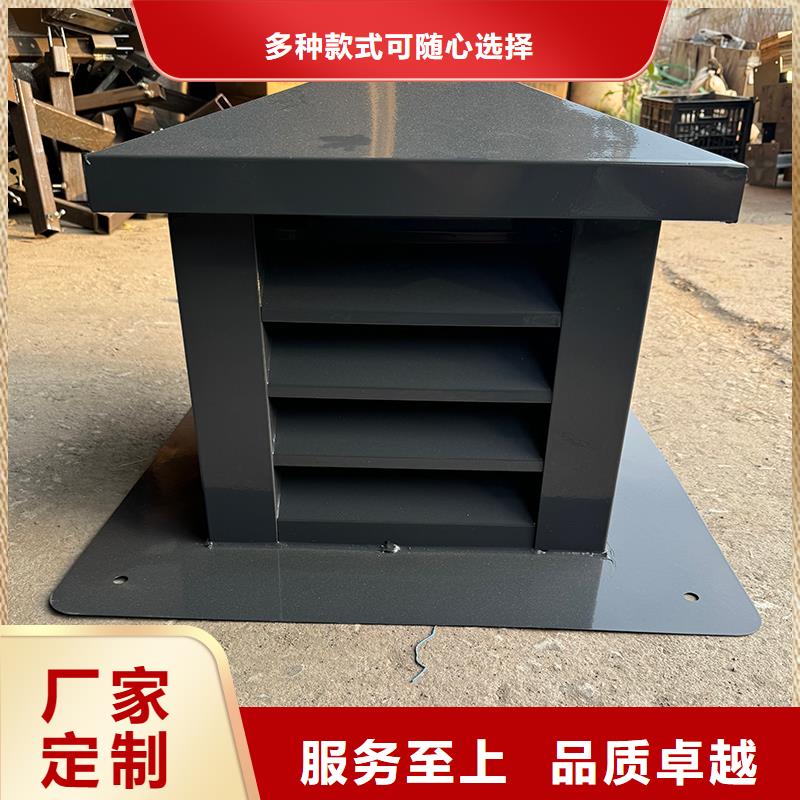 承德D系列四孔风帽无中间商