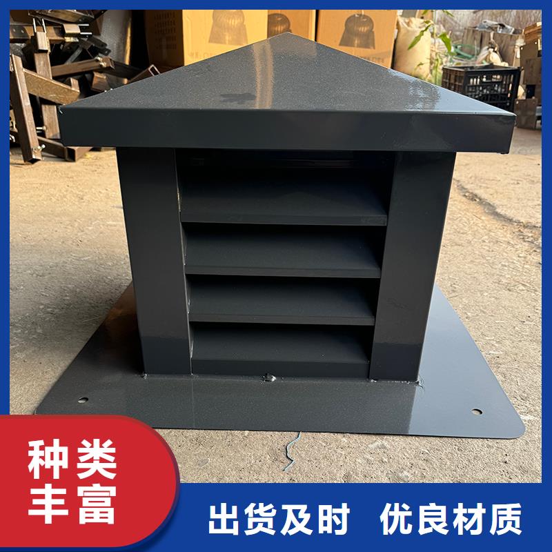 朝阳厨房排气道防雨助排风帽无中间商