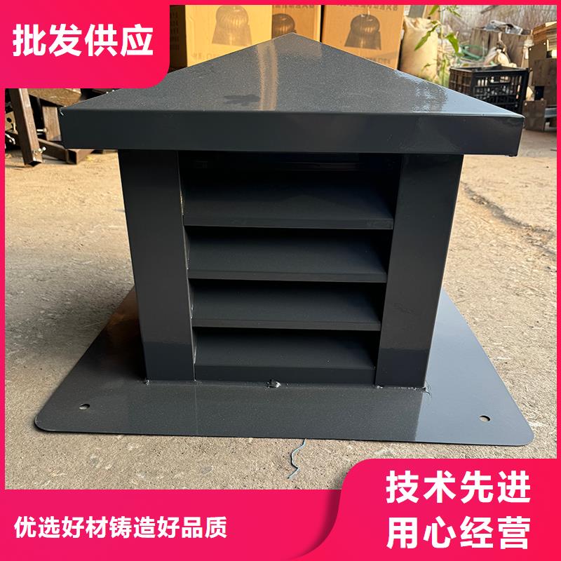 黑龙江C系列烟道防倒灌风帽售后完善