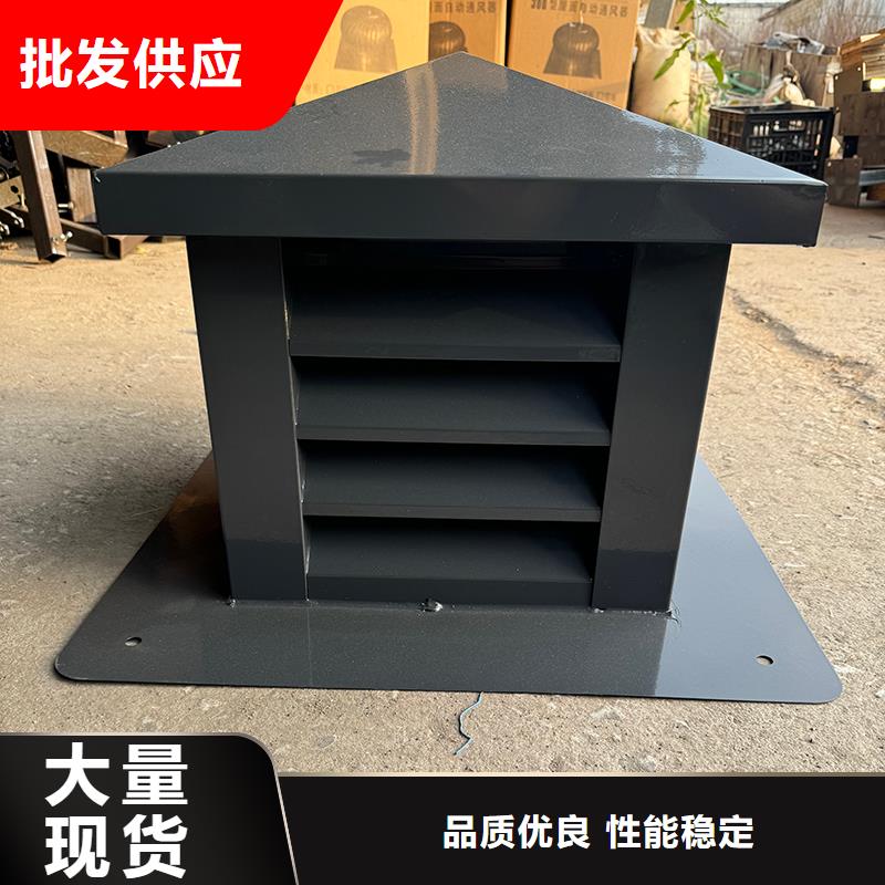 昆明止回式风帽现货充足