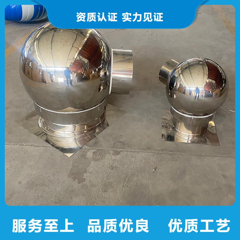 鞍山防倒灌风帽优惠报价