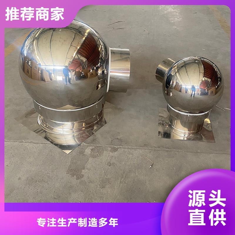 鹤壁D系列四孔风帽厂家直销