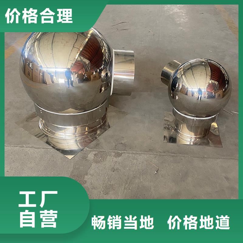 阳江变压式风帽采购价格
