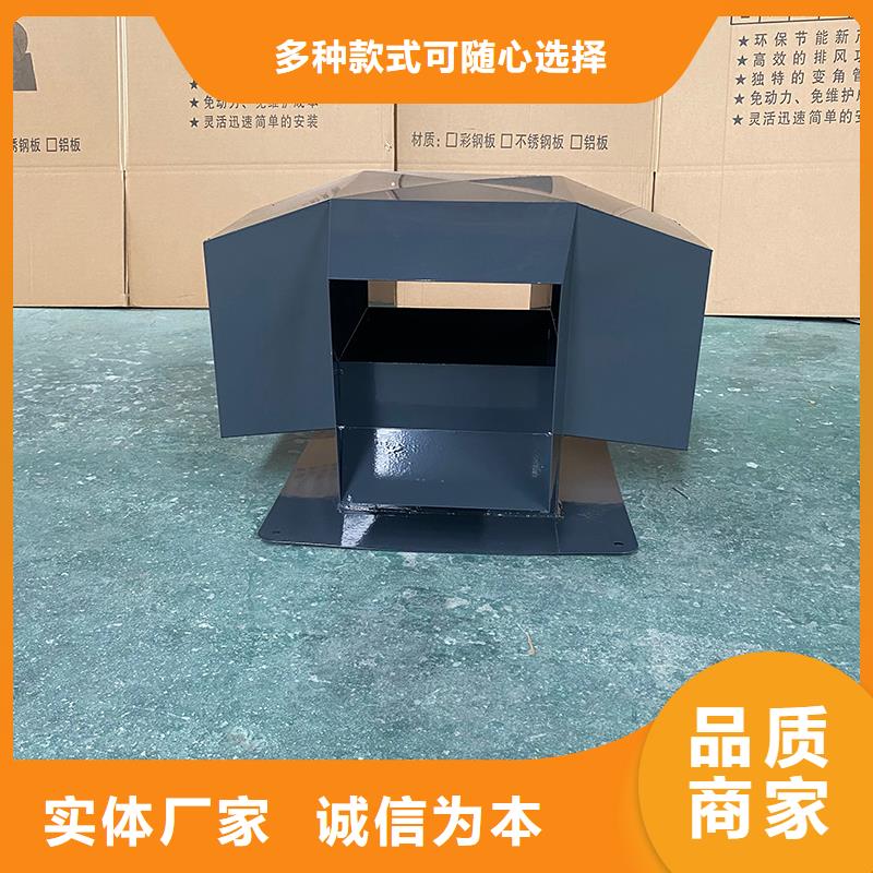 临沧卫生间排气道自力式风帽出厂价格