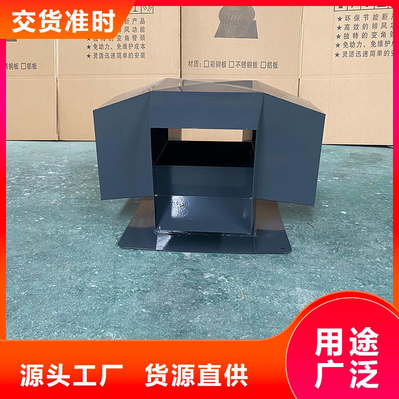 常德C系列方形百叶风帽实力厂家