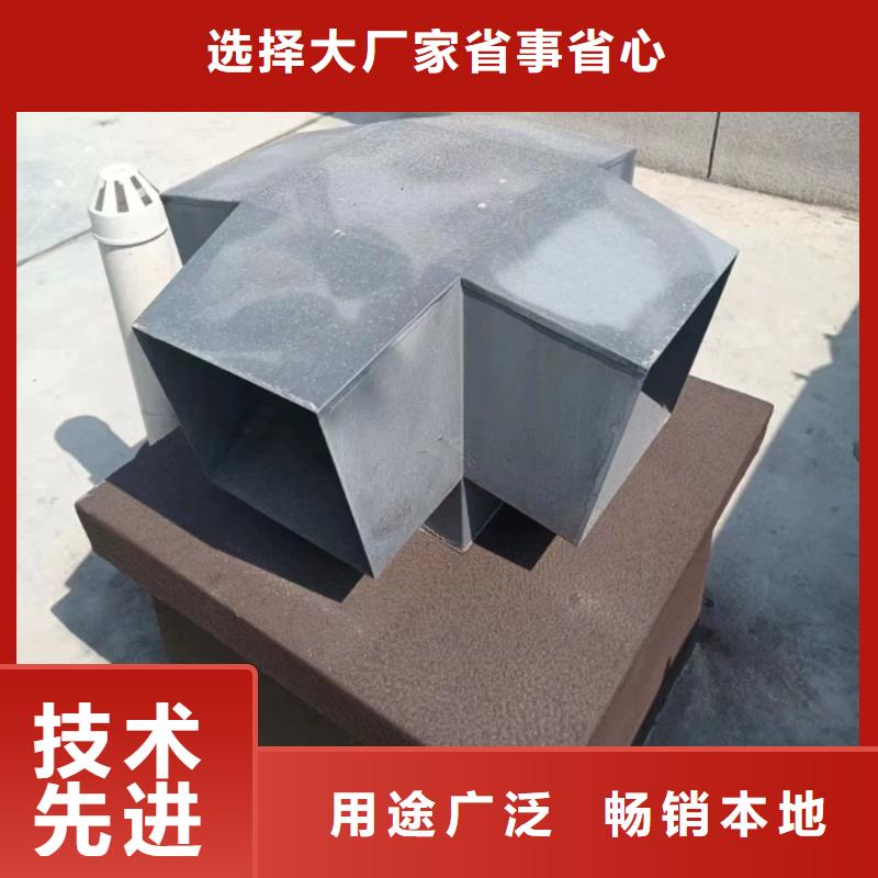 酒泉屋顶烟道方形通风窗制造厂家