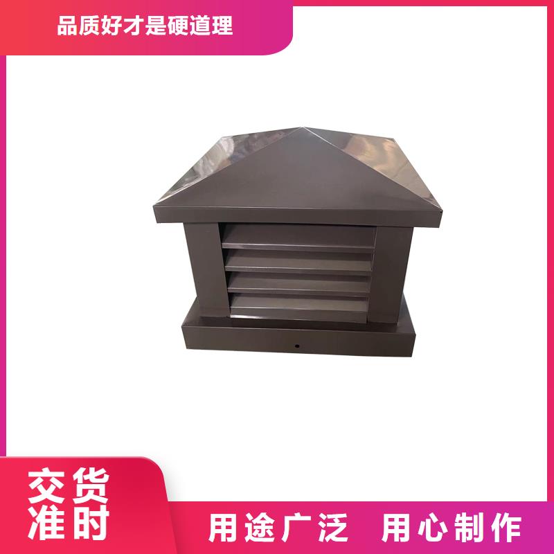 六盘水C系列烟道防倒灌风帽售后完善