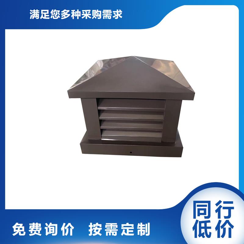 亳州通风方形百叶风帽厂家现货