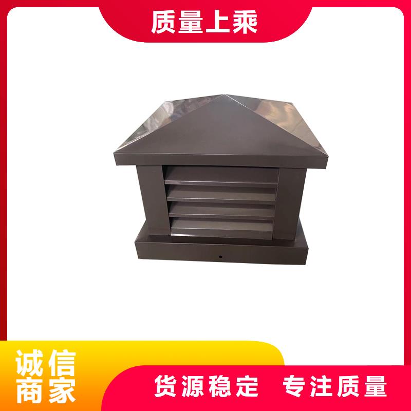 鹤壁D系列四孔风帽厂家直销